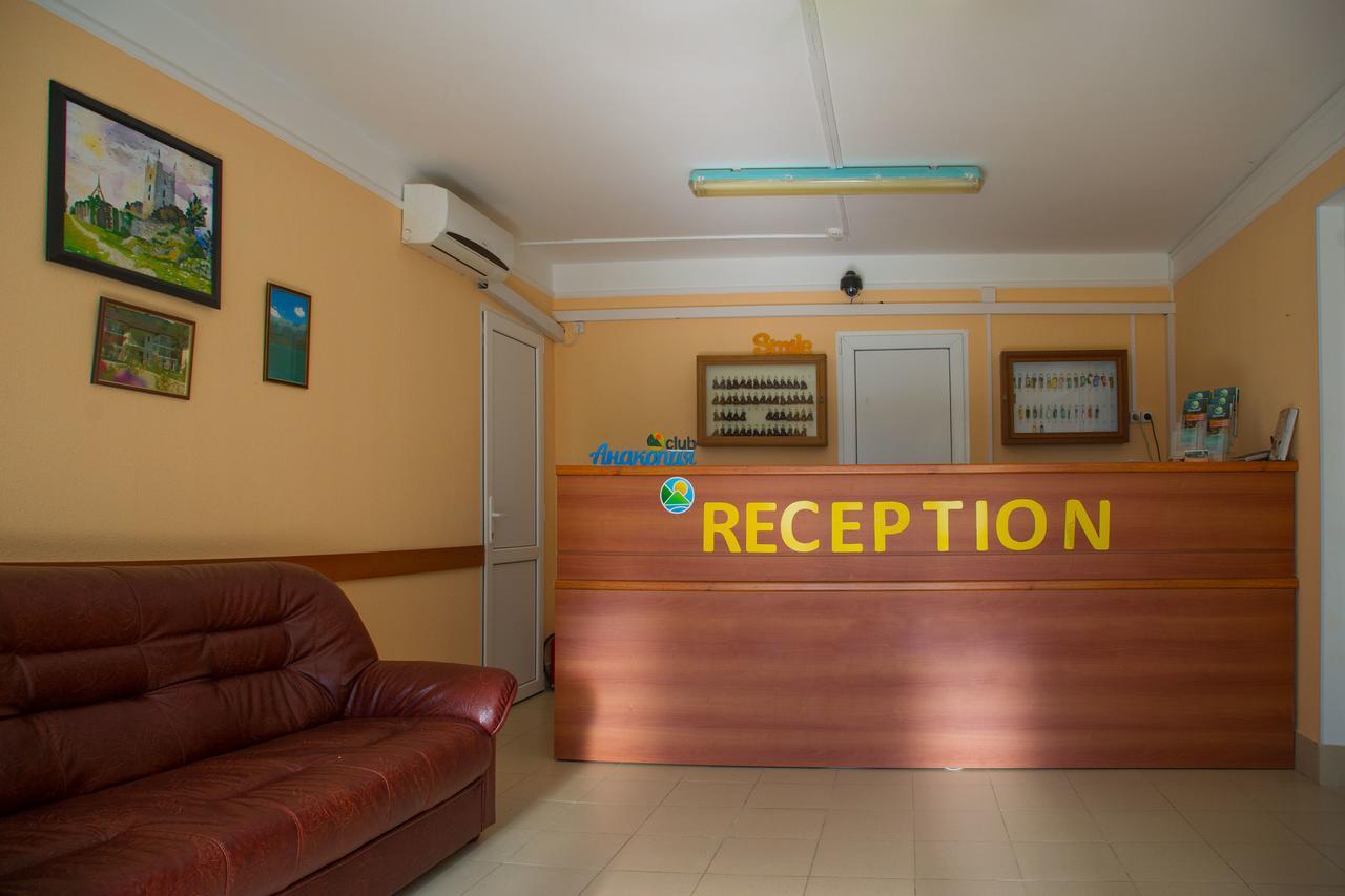 Anakopia Club Hotel New Athos Екстериор снимка